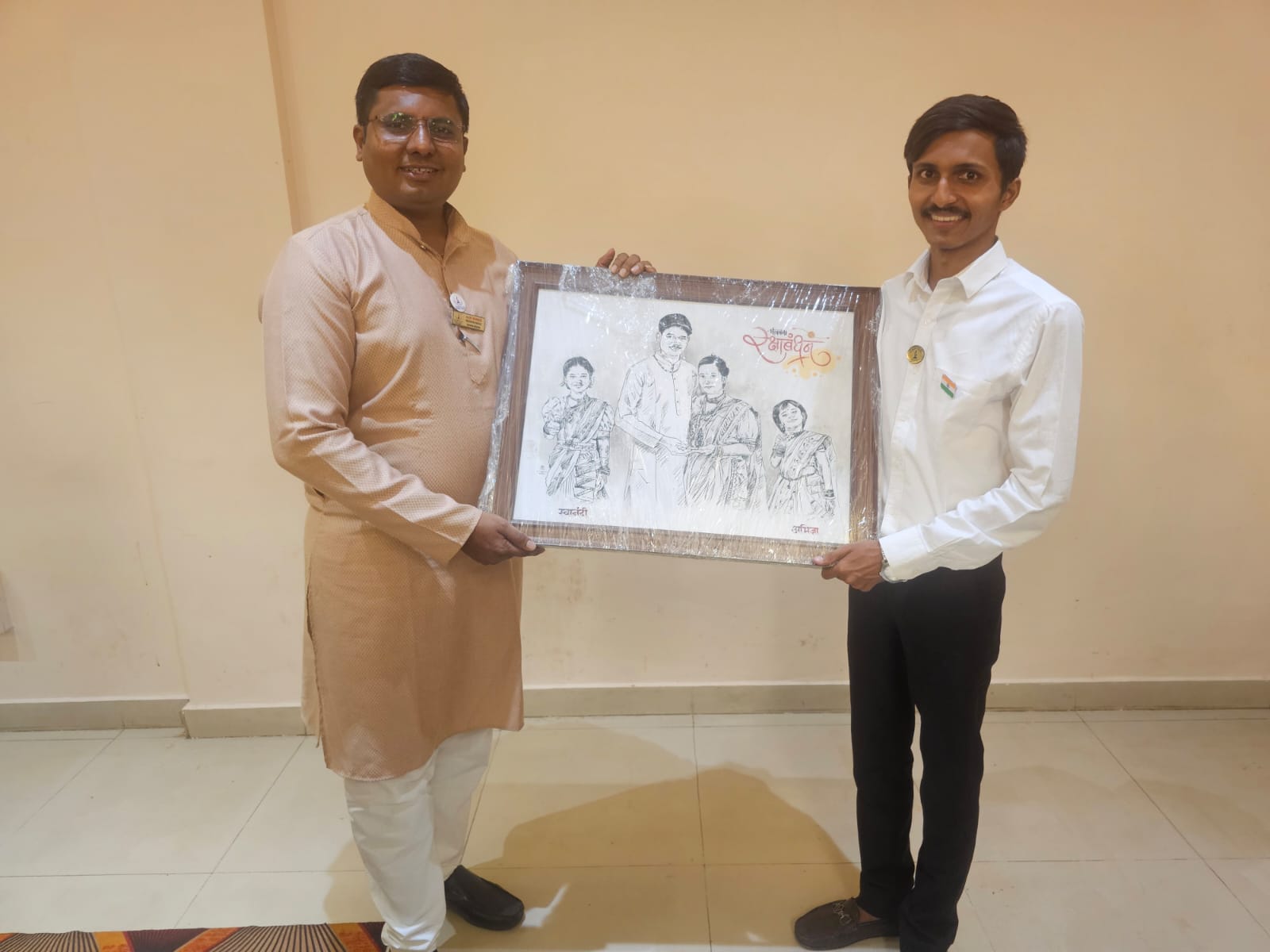 WhatsApp Image 2026-01-01 at 5.13.41 AM (4).jpeg